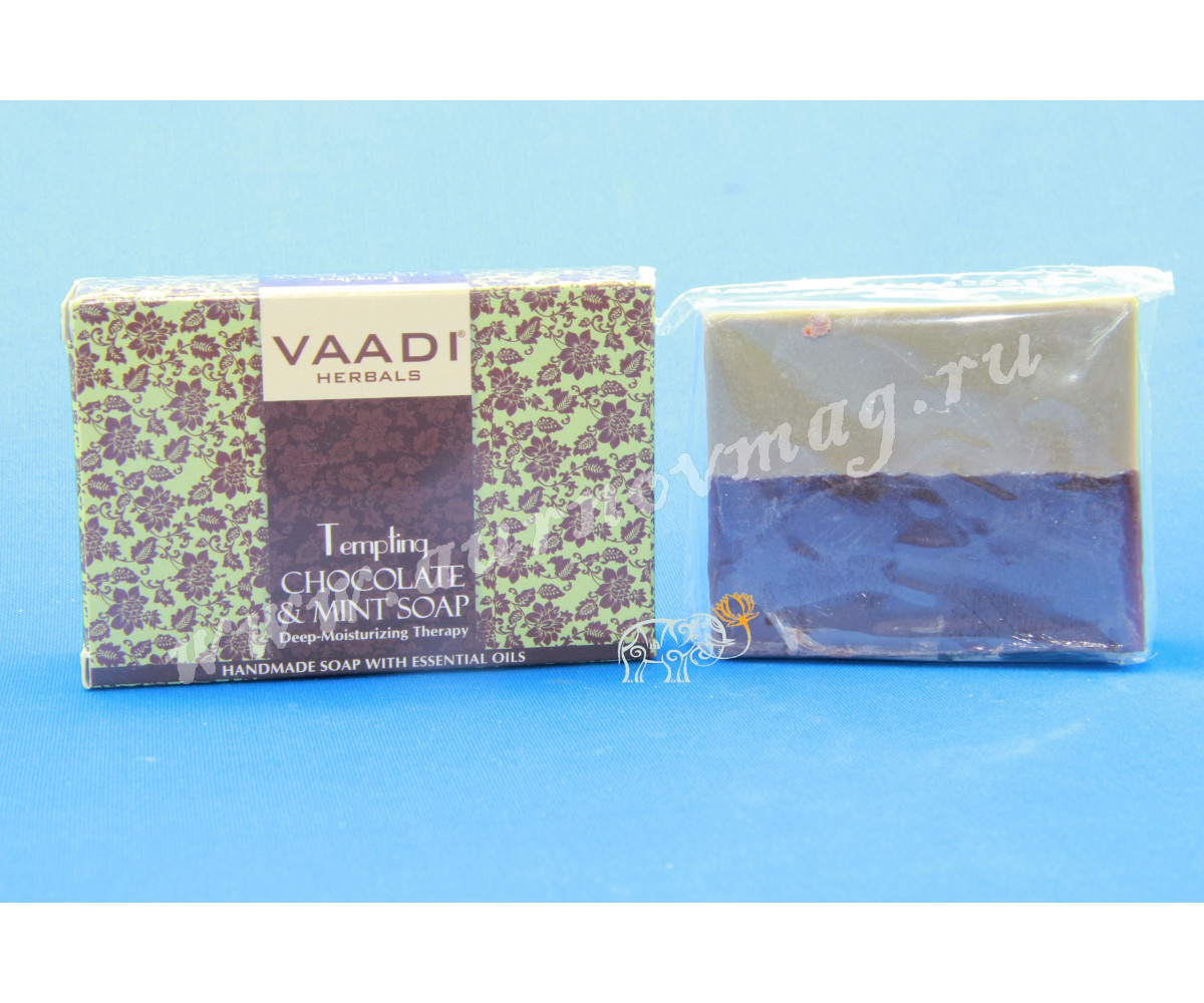 Увлажняющее мыло Соблазнительный Шоколад и Мята от Vaadi Herbals